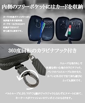NISMO 日産 純正 車検証ケース キーケース 最終値下げ 日産純正 nismo 車検証ケース Z33Z34RZ34 R32R33R34 - メルカリ
